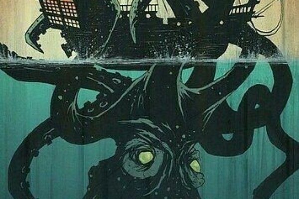 Кракен даркнет зайти