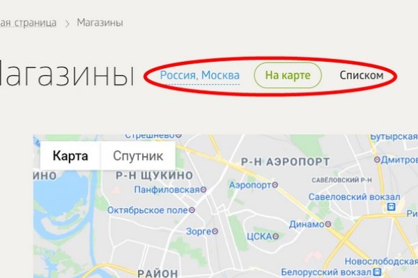 Кракен тор krakendark krakendark link