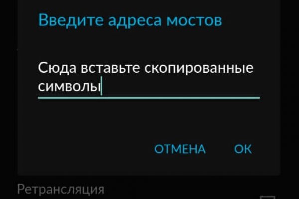 Кракен маркетплейс ссылка