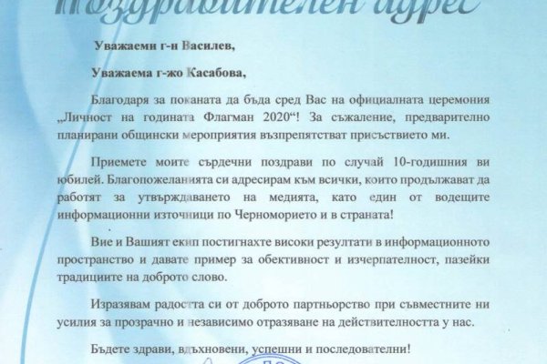 Магазин кракен дарк