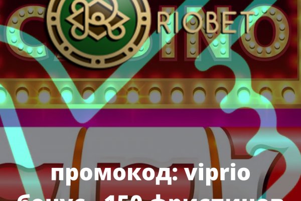 Kraken ссылка onion 2kmp